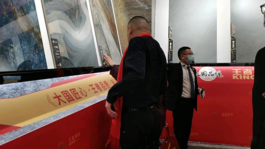 ���ߴɴu�����(gu��)Ʒ�ơ�����(d��ng)�l(f��)����(hu��)�A�M�e��!