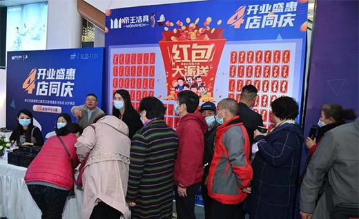 ����������h��Ş�꡸�_�I(y��)ʢ�ݣ�4��ͬ�c��