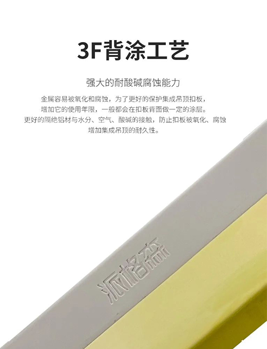 �ɸ�ɭȫ�ݵ�픣���ҵ���x���ˆ�?