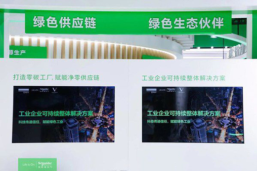 Ψ���DNV�cʩ�͵�늚�l(f��)�����I(y��)��I(y��)�ɳ��m(x��)���w��Q����