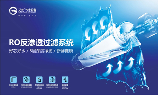 �����ˮ�O(sh��)��|�@��(g��)���죬׌�ˮ������