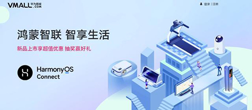 ������(li��n)��(sh��)�F(xi��n)���������顰��(ji��n)���������Ч����������δ��(l��i)