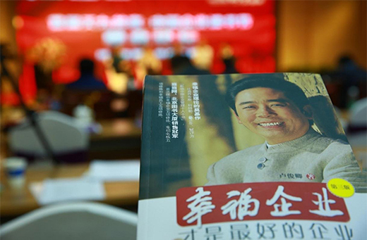 �R���䣺����(chu��ng)�����㌎��