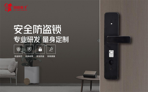 �̶�ԭ�ӣ���ע������ȫϵ��(sh��)�������T���i����Ʒ