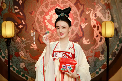 �pʮһ�����չ���(li��n)�����A�ل�(chu��ng)�ѿ�(j��)!