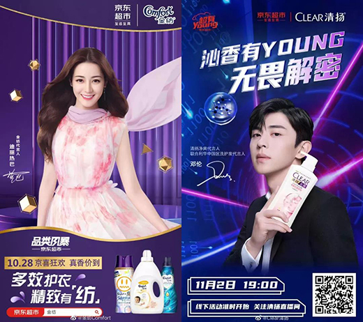 �pʮһ�����չ٣�(li��n)�����A�ل�(chu��ng)�ѿ�(j��)!