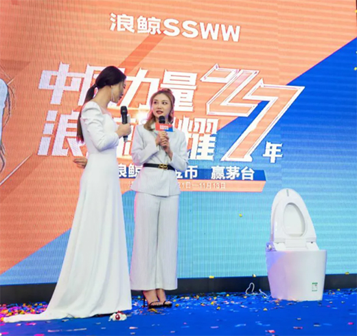 ���L�l(w��i)ԡ27����c�L(zh��ng)ɳվ���(d��ng)��