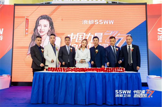 ���L�l(w��i)ԡ27����c�L(zh��ng)ɳվ���(d��ng)��