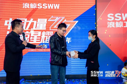 ���L�l(w��i)ԡ27����c�L(zh��ng)ɳվ���(d��ng)��