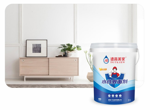 �¸����ҷ�ˮͿ�ϣ�����(w��)�I(y��ng)�N(xi��o)һ�w��׃�� �ի@���u(p��ng)