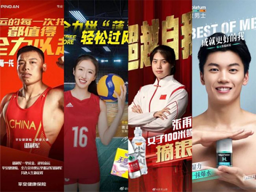 ��ý�w�� ��I(y��)����x��Ʒ�ƴ�����?