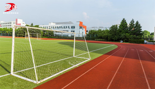 遠洋體育響應(yīng)“健康中國2030”號召，助力國民運動場地建設(shè)