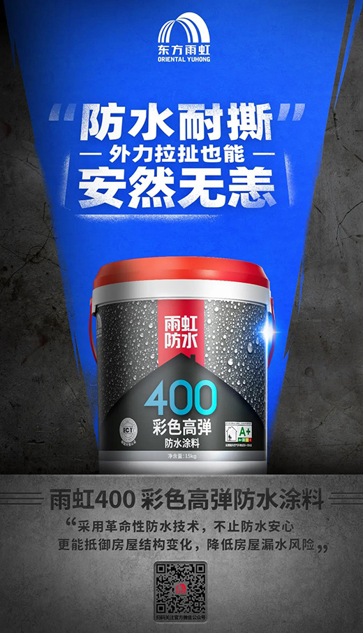 �ߏ�(qi��ng)��˺�������η�ˮ�����y�s�Y��