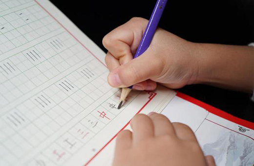 �o�۟�������o�ۆ�?��ţ�o�یW���_���u�y