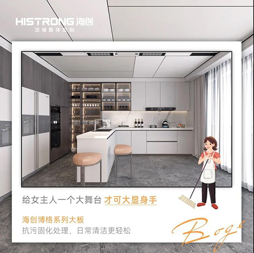 看了這么多方案，頂部空間如何打造出“高級感”?