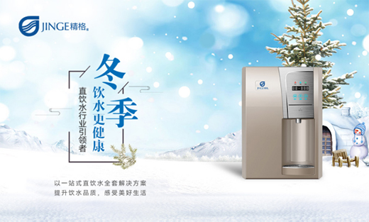 ����ܵ�ֱ�ˮ����������˶��ˮ����Ҫ�Ⱥ�ˮ