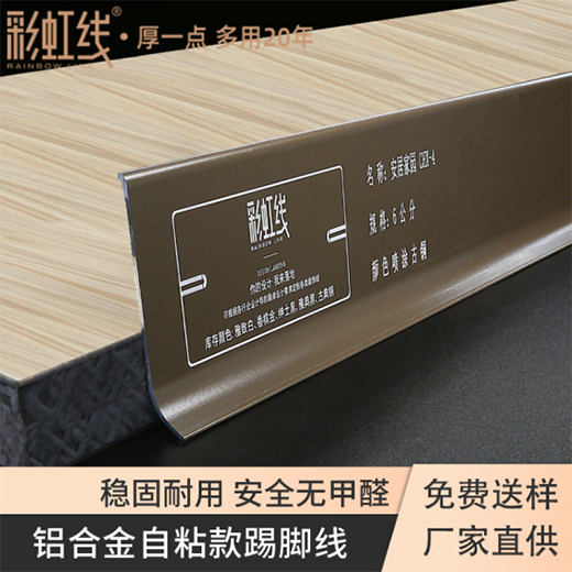 �ʺ羀�ԘO�½������������_���a(ch��n)Ʒ