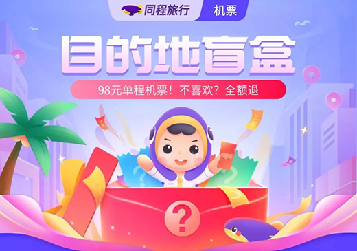 ע����ϡȱ�r(sh��)����Ʒ����β�׽���M(f��i)�ߵ�ע����