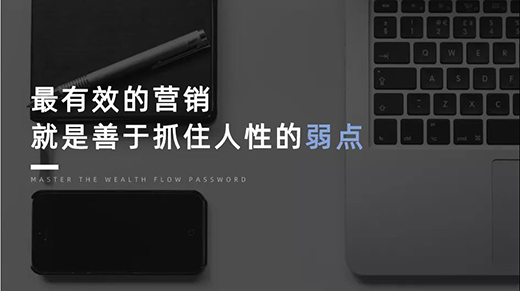 ע����ϡȱ�r(sh��)����Ʒ����β�׽���M(f��i)�ߵ�ע����