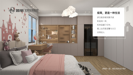 �ж���(ji��)ح�����Ҿ�ȫ�ݶ���׌���������Ðۜ�ů�˴�