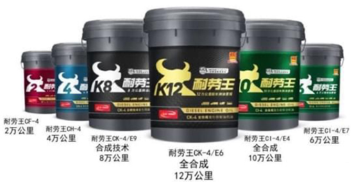 實(shí)現(xiàn)車隊(duì)降本增效，有統(tǒng)一潤滑油——統(tǒng)一耐勞王神助攻!