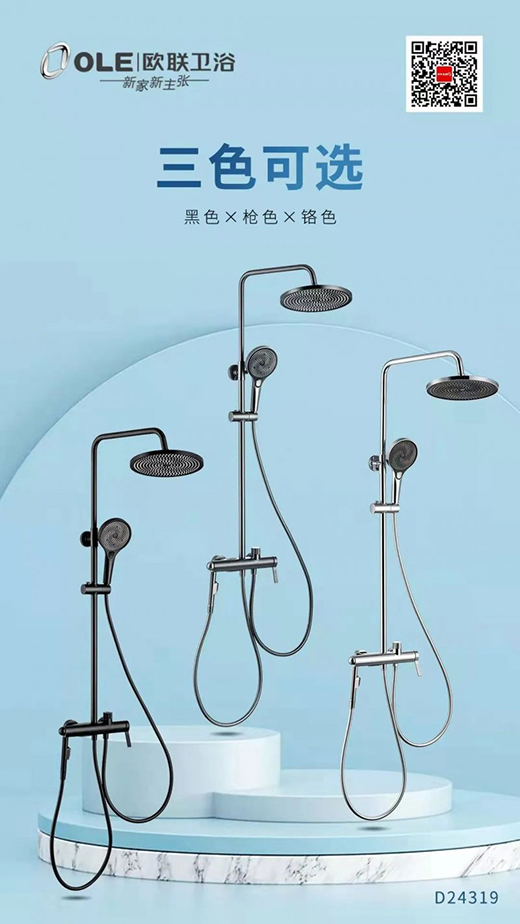 OLE���L(f��ng)���� | ���@�G������׌��ů�S��