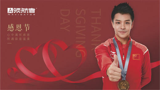 �I(l��ng)���߼Ҿ�|�ж���(ji��)�����x�ゃһ·������o(h��)������