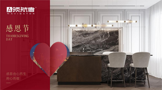 �I(l��ng)���߼Ҿ�|�ж���(ji��)�����x�ゃһ·������o(h��)������