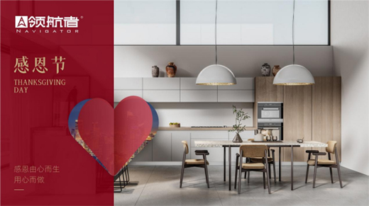 �I(l��ng)���߼Ҿ�|�ж���(ji��)�����x�ゃһ·������o(h��)������