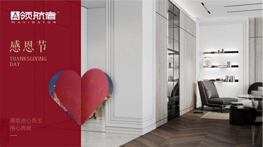 �I(l��ng)���߼Ҿ�|�ж���(ji��)�����x�ゃһ·������o(h��)������