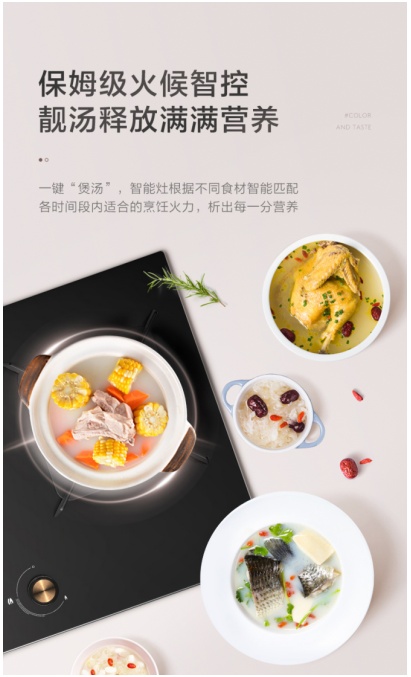 ����(zh��n)�؜ظ���ζ ���Ŀ؜�������XQ1S��������ʳ��