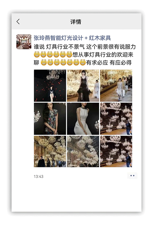 1200�Kˮ�����c��LV���!�����I(y��)ˢ�����ڸ�