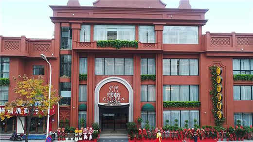 ��(ji��)��ʡ늵ļ~��̩�՚��ܟ�����ɞ�Ƶ���ů���ڿƼ���