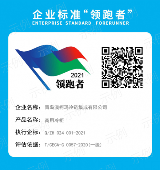 �Ŀ¬���朼��ɫ@�u(p��ng)��I(y��)��(bi��o)��(zh��n)���I(l��ng)���ߡ�