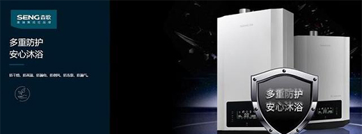 ����e��ӛ�o�����ɭ��R7������ɭ��늟�ˮ���������ů�^��