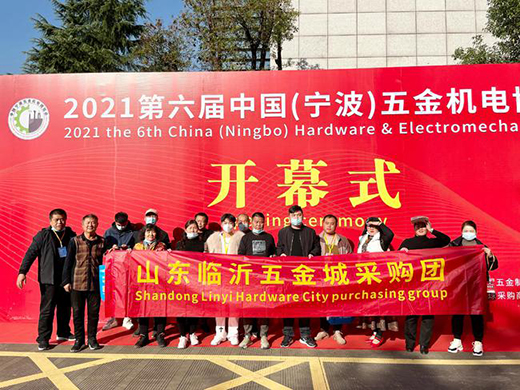 2021�������Ї�(����)���C(j��)늲��[��(hu��)����_Ļ