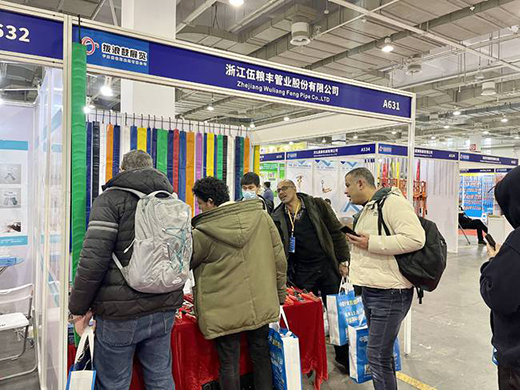 2021�������Ї�(����)���C(j��)늲��[��(hu��)����_Ļ