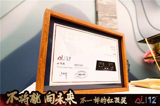 精工制造，萬家樂萬象系列開啟輕奢高品質(zhì)廚衛(wèi)享受