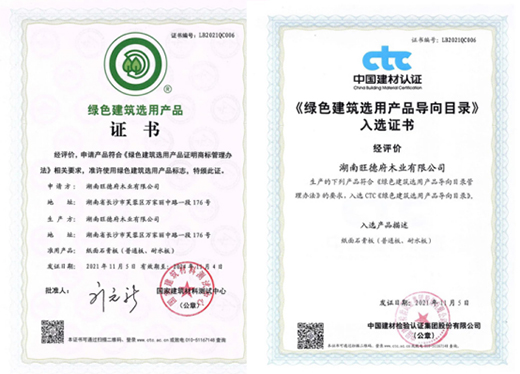 ��(d��ng)֮�o�� | �R�f��a(ch��n)Ʒ���x�Gɫ�����x�îa(ch��n)Ʒ!