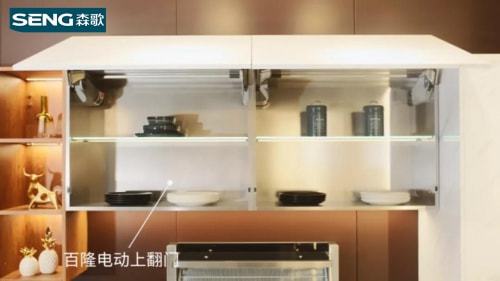 ɭ�費�P䓙��������㎧������ʽ�ռ{�w�