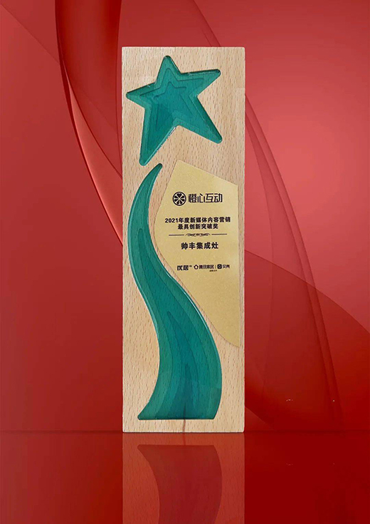 �����S�������I�ИI(y��)�ġ�׷���ߡ������S�d�u���w!