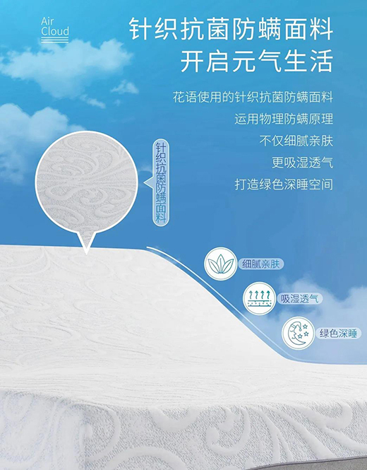 ���Z���ܴ��|�����ܼҾ�����|�ֿɼ�