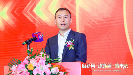 ��(chu��ng)�¾֡��\��ƪ���Aδ�� | 2022���ɽ����������늹��I�N����A�M�e��