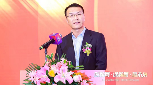 ��(chu��ng)�¾֡��\��ƪ���Aδ�� | 2022���ɽ����������늹��I�N����A�M�e��