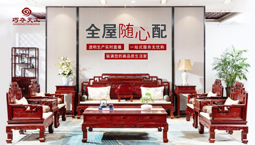 �ɊZ�칤 �����Ї��tľ�Ļ� ����Ҿߵ䷶