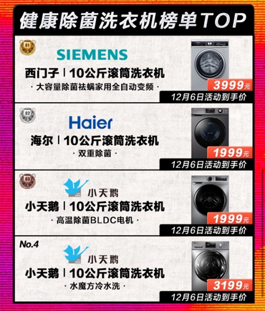 �pʮ��������M������~���Gɫ��������������