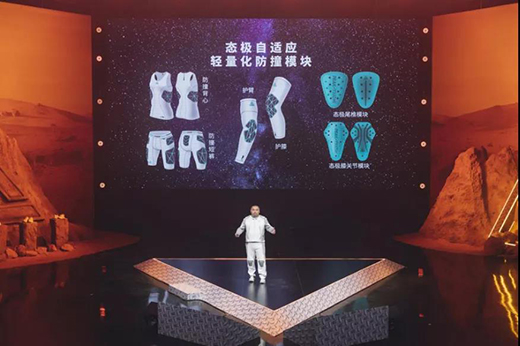 δ���\(y��n)�ӿƼ�����Ƴ������°l(f��)�ݹ�ˇ���\(y��n)��Ь