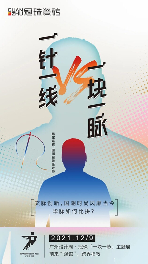 ����ɴu x �V���O(sh��)Ӌ(j��)�������󿧁����^?