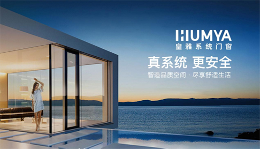 ����ϵ�y(t��ng)�T��|����Ʒ�|(zh��)����(g��u)�������˾�����