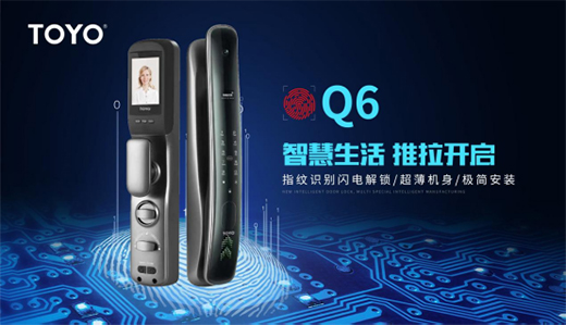 ��(sh��)���T���x�� TOYO�����T�i�s�@��ȫ��ʮ�������iƷ�ơ�